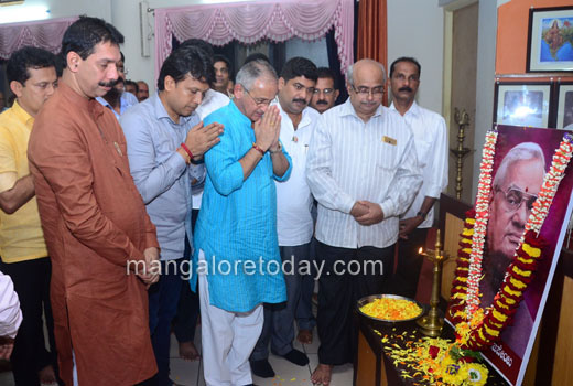 Vajpayee 